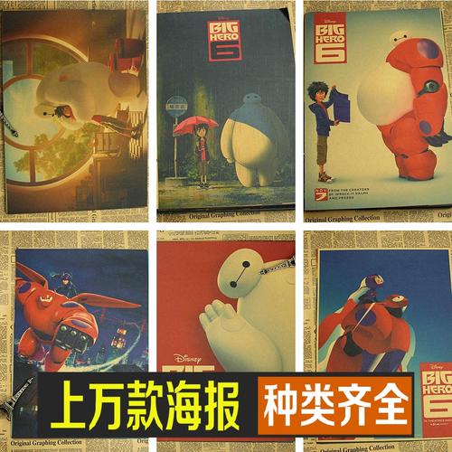 购买哥斯达黎加护照